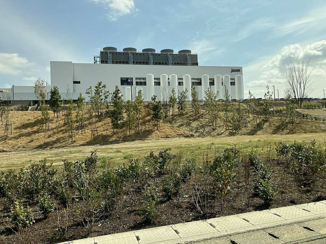 Fábrica de semicondutores da JASM (TSMC) em Kumamoto, no Japão