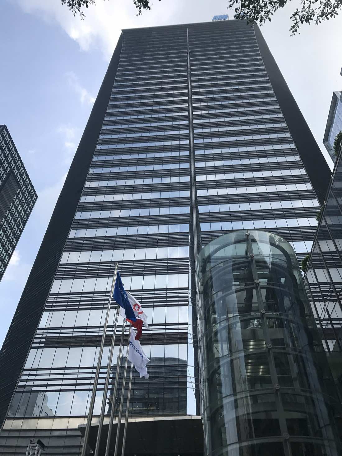 Sede da Tencent em Shenzhen, China
